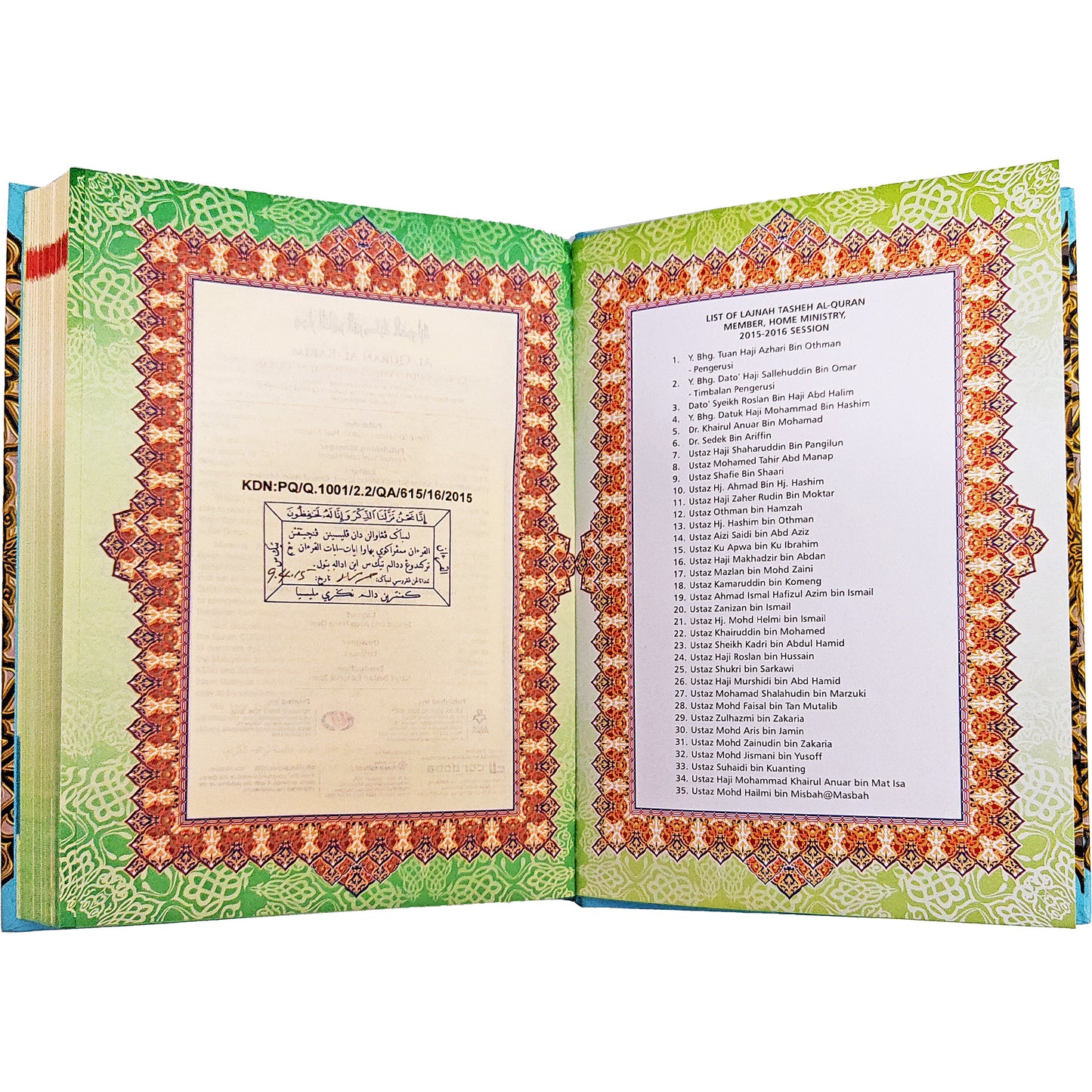 Al Quran Al Kareem: Word For Word, Colour Coded Tajweed Arabic-English Translation - B5 MEDIUM (25cm*18cm)