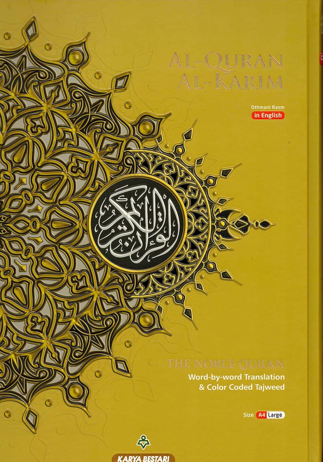 Al Quran Al Kareem: Word For Word, Colour Coded Tajweed Arabic-English Translation - A4 LARGE (30cm*21cm)