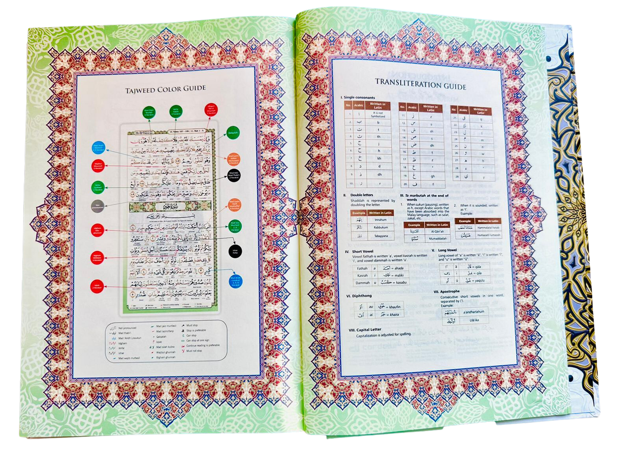 Al Quran Al Kareem: Word For Word, Colour Coded Tajweed Arabic-English Translation - A4 LARGE (30cm*21cm)