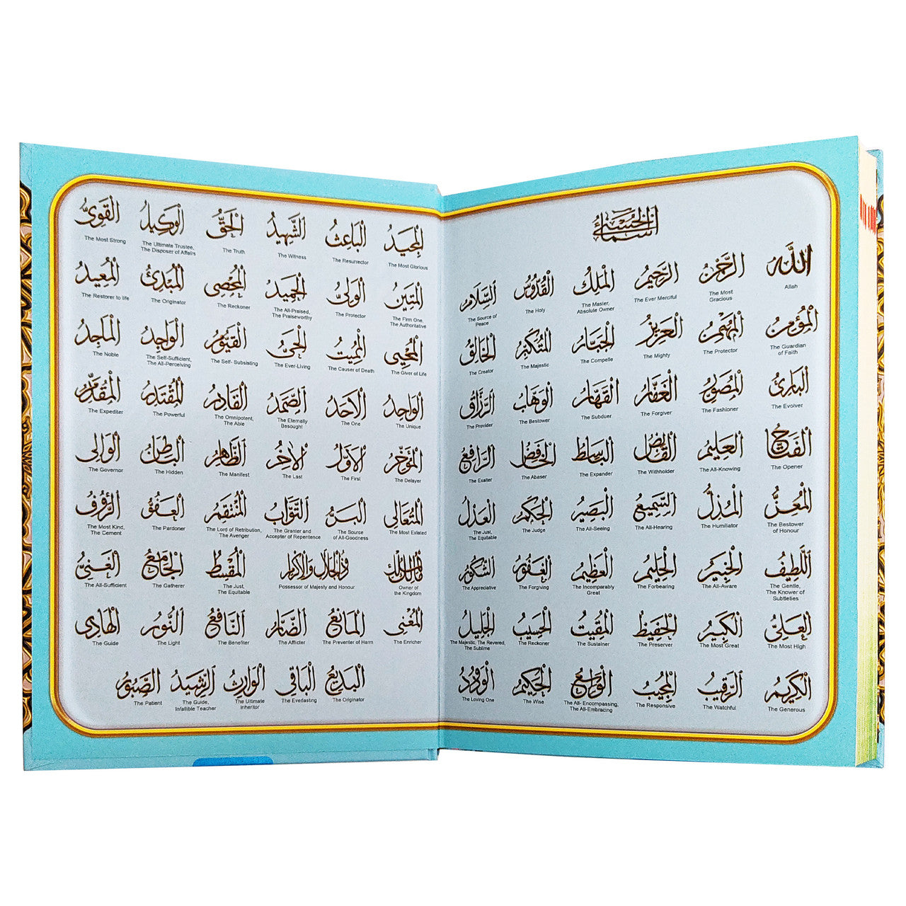 Al Quran Al Kareem: Word For Word, Colour Coded Tajweed Arabic-English Translation - A4 LARGE (30cm*21cm)