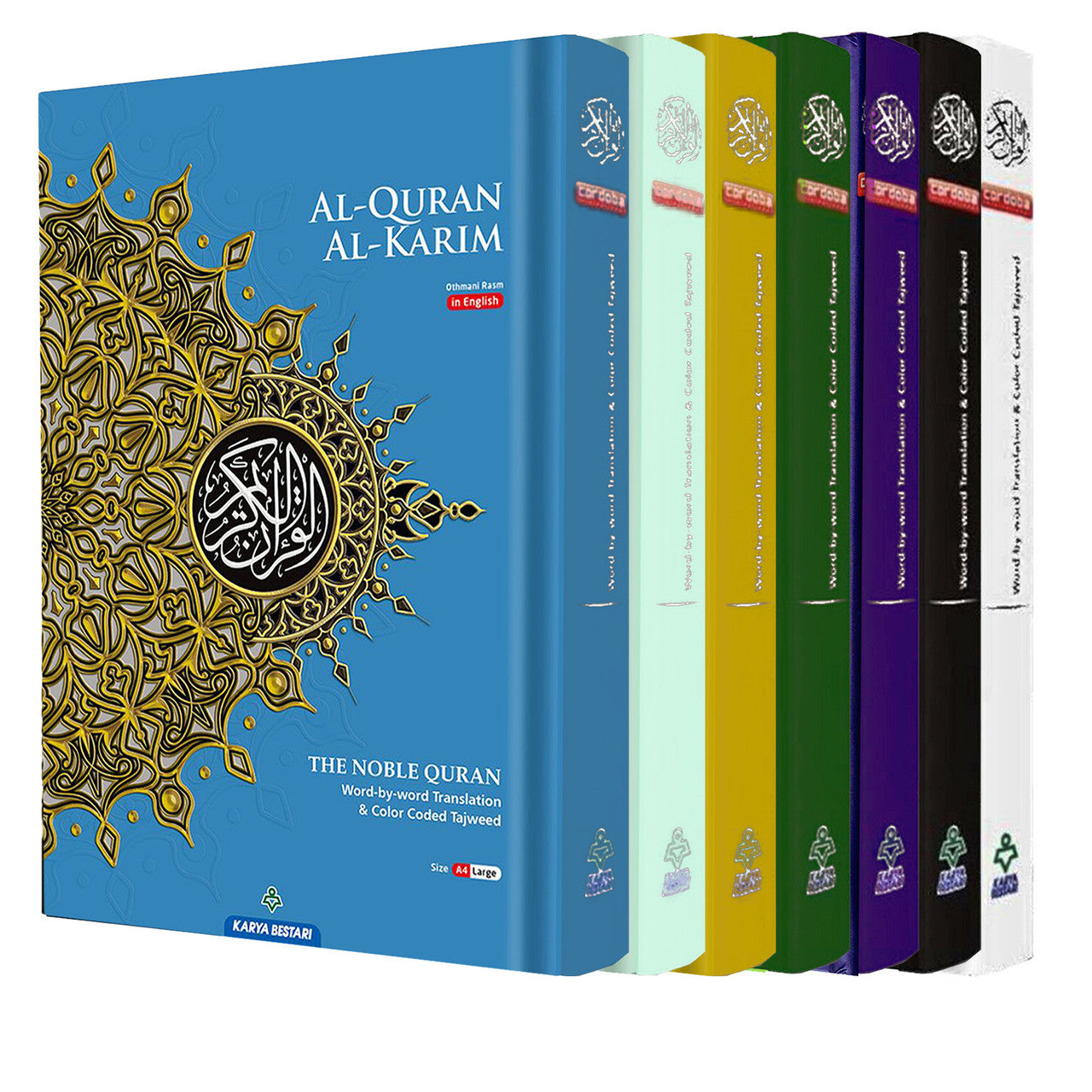 Al Quran Al Kareem: Word For Word, Colour Coded Tajweed Arabic-English Translation - A4 LARGE (30cm*21cm)
